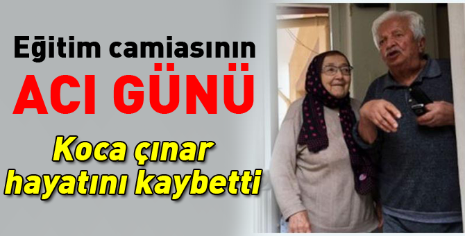 Efsane öğretmen hayatını kaybetti