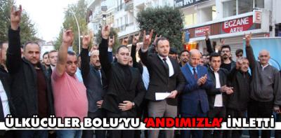 Ülkü Ocakları'ndan 'Andımız' okumalı Memur-Sen protestosu