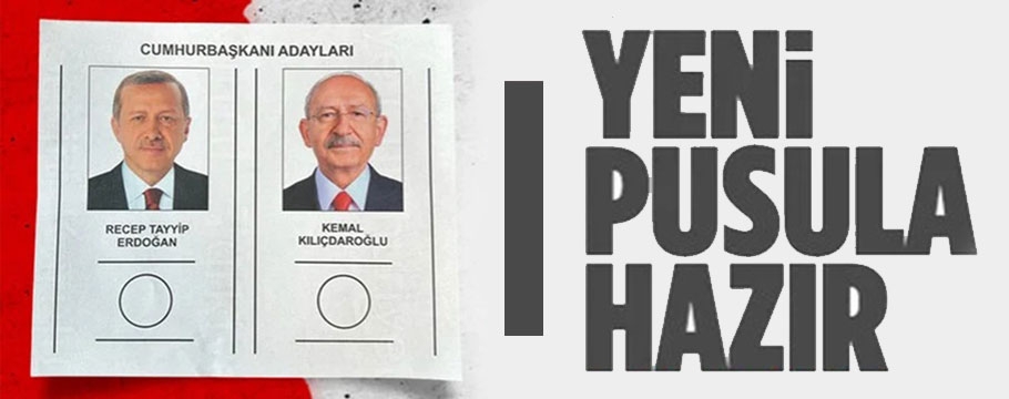 Cumhurbaşkanı seçiminin oy pusulası belli oldu